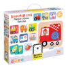 Banana Panda MEMORY GAME Οχήματα - 24 κάρτες