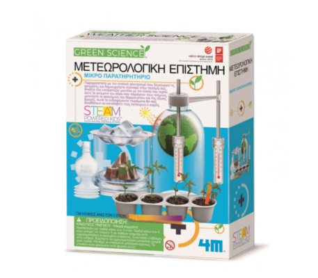 4M Toys Κατασκευή Μετεωρολογική Επιστήμη - Εκπαιδευτικό παιχνίδι για τα καιρικά φαινόμενα, παιδιά 5 ετών και άνω