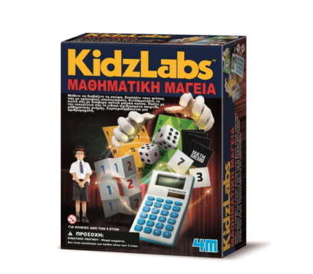 4M Toys Μαθηματική Μαγεία - Εκπαιδευτικό παιχνίδι με μαθηματικά κόλπα για παιδιά 8 ετών και άνω