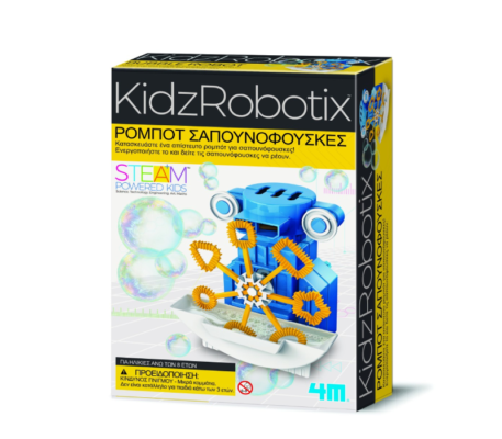 4M Toys Ρομπότ Σαπουνόφουσκες - Εκπαιδευτικό παιχνίδι για παιδιά 8 ετών και άνω