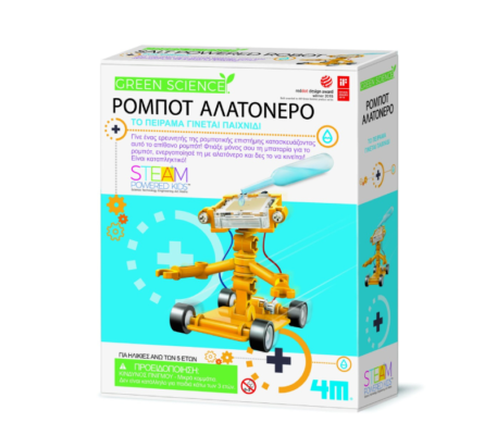 4M Toys Κατασκευή Ρομπότ με Αλατόνερο - Εκπαιδευτικό παιχνίδι για παιδιά 5 ετών και άνω