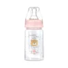 Γυάλινο μπιμπερό 120ml Savanna Kikka Boo Pink με θηλή σιλικόνης.