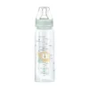 Γυάλινο μπιμπερό 240ml Kikka Boo Savanna Mint με θηλή σιλικόνης.