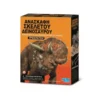 Ανασκαφή Τρικεράτωψ 4M Toys