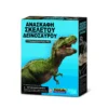 Ανασκαφή Τυραννόσαυρος Rex 4M Toys