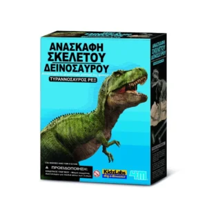 Ανασκαφή Τυραννόσαυρος Rex 4M Toys