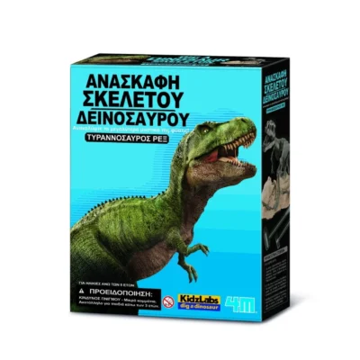 Ανασκαφή Τυραννόσαυρος Rex 4M Toys