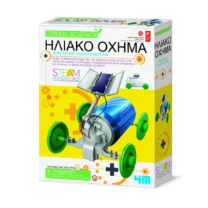 Κατασκευή Ηλιακού Οχήματος 4M για Παιδιά 8+