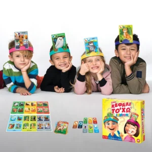 AS Games Επιτραπέζιο Στο Κεφάλι Το ’Χω Junior