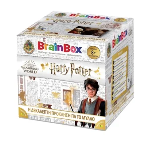 BrainBox Harry Potter – Επιτραπέζιο παιχνίδι γνώσεων με τον Χάρι Πότερ