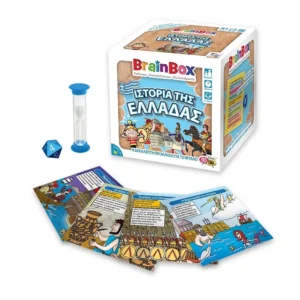 BrainBox Ιστορία της Ελλάδας – Εκπαιδευτικό παιχνίδι για παιδιά 8+ ετών