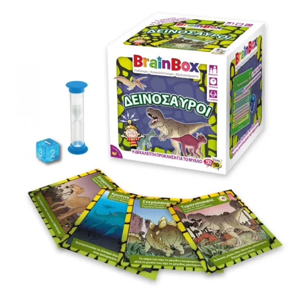 BrainBox Δεινόσαυροι – Επιτραπέζιο παιχνίδι για παιδιά με θέμα τους δεινόσαυρους