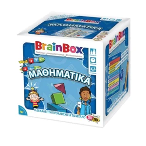 BrainBox Μαθηματικά – Εκπαιδευτικό παιχνίδι για παιδιά 8+ ετών