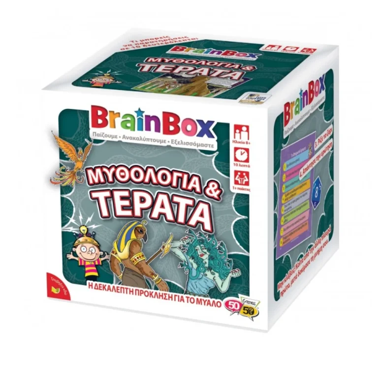 BrainBox Επιτραπέζιο Παιχνίδι Μυθολογία & Τέρατα 8+ ετών