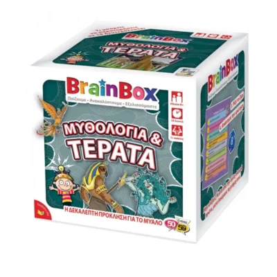 BrainBox Μυθολογία & Τέρατα – Εκπαιδευτικό επιτραπέζιο παιχνίδι για παιδιά 8+ ετών
