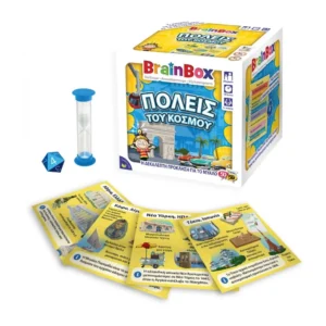 BrainBox Πόλεις του Κόσμου – Εκπαιδευτικό επιτραπέζιο για παιδιά 8+ ετών