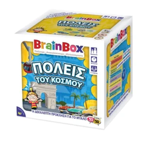 BrainBox Πόλεις του Κόσμου – Εκπαιδευτικό επιτραπέζιο για παιδιά 8+ ετών