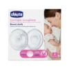 Chicco Κοχύλια Συλλογής Μητρικού Γάλακτος – 2 τεμάχια