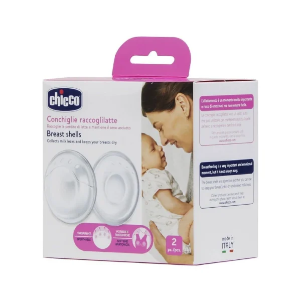 Chicco Κοχύλια Συλλογής Μητρικού Γάλακτος – 2 τεμάχια