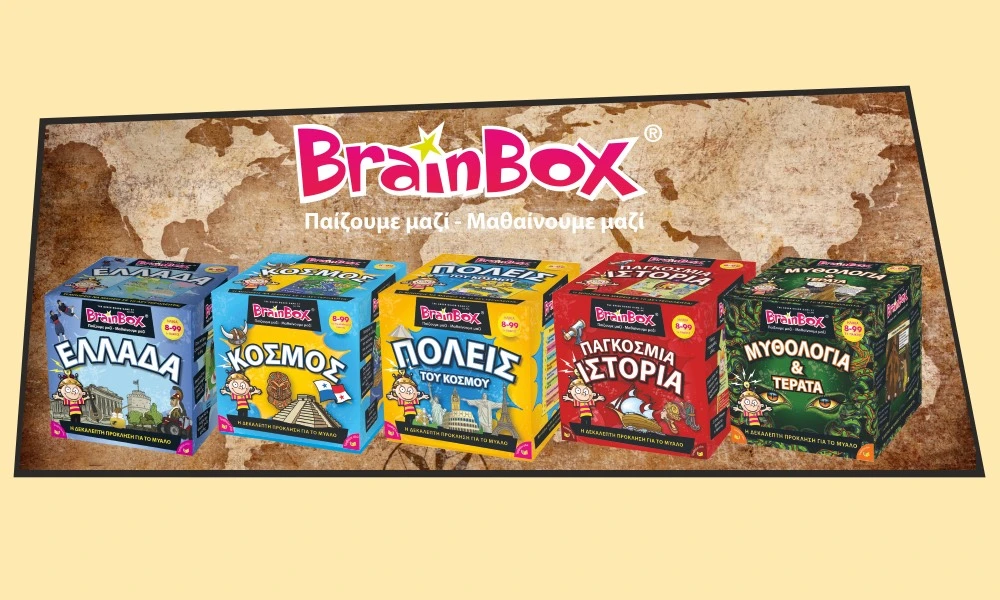 BrainBox Μαθαίνω για την Ελλάδα – Εκπαιδευτικό παιχνίδι για παιδιά 8+ ετών