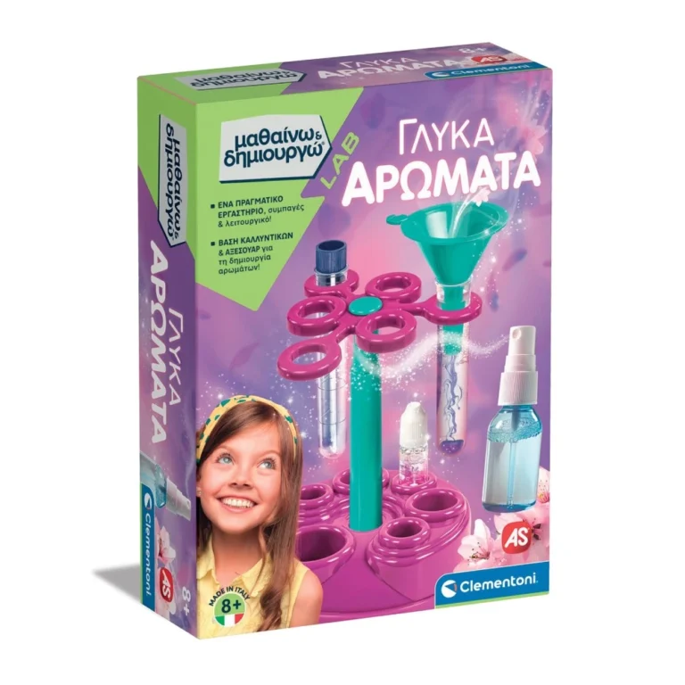Μαθαίνω και Δημιουργώ Lab Εκπαιδευτικό Παιχνίδι Γλυκά Αρώματα Για 8+ Χρονών