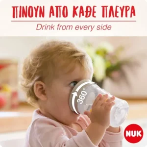 NUK Mini Magic Cup Night Εκπαιδευτικό Ποτηράκι 360° 160ml
