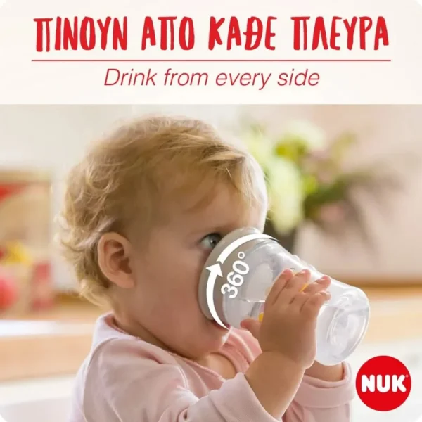 NUK Mini Magic Cup Night Εκπαιδευτικό Ποτηράκι 360° 160ml