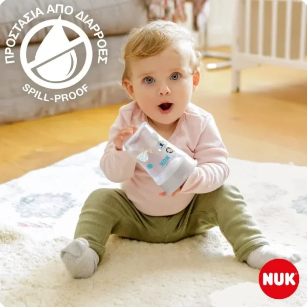 NUK Mini Magic Cup Night Εκπαιδευτικό Ποτηράκι 360° 160ml