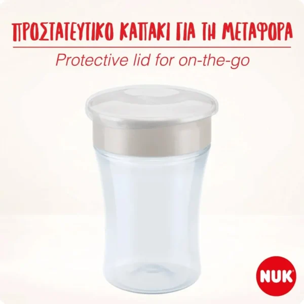 NUK Mini Magic Cup Night Εκπαιδευτικό Ποτηράκι 360° 160ml