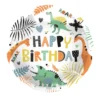 Μπαλόνι Foil Happy Dino Roars 45εκ | Μπαλόνι Γενεθλίων με Δεινόσαυρους για Παιδικό Πάρτι